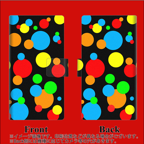 Xperia 5II SO-52A docomo 高画質仕上げ プリント手帳型ケース(薄型スリム)【076 シンプル（大阪のおばちゃん）】