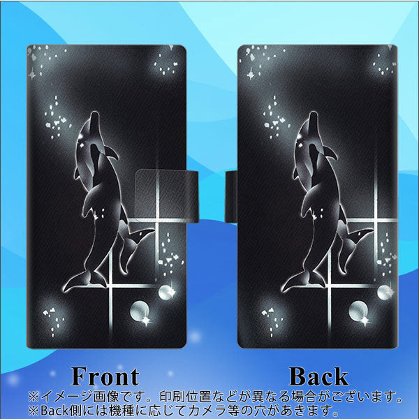 au エクスペリア8 SOV42 画質仕上げ プリント手帳型ケース(薄型スリム)【158 ブラックドルフィン】