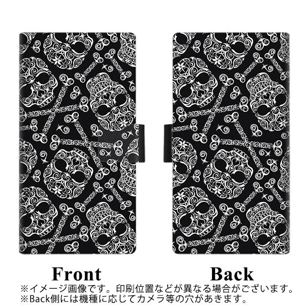 au エクスペリア8 SOV42 画質仕上げ プリント手帳型ケース(薄型スリム)【363 ドクロの刺青】
