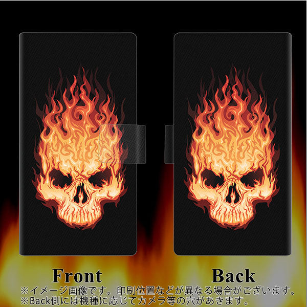 au エクスペリア8 SOV42 画質仕上げ プリント手帳型ケース(薄型スリム)【364 ドクロの怒り】