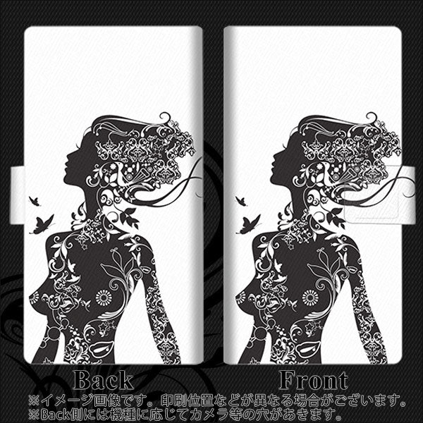 docomo アローズ ビー F-04K 画質仕上げ プリント手帳型ケース(薄型スリム)【384 ボディアート】