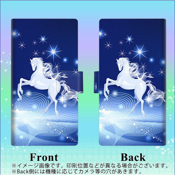 au ギャラクシー S10 SCV41 画質仕上げ プリント手帳型ケース(薄型スリム)【436 ペガサス】