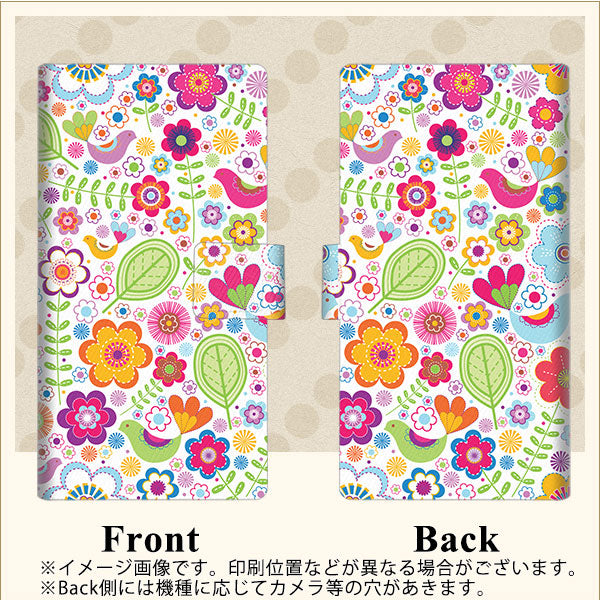 docomo アローズ ビー F-04K 画質仕上げ プリント手帳型ケース(薄型スリム)【477 幸せな絵】