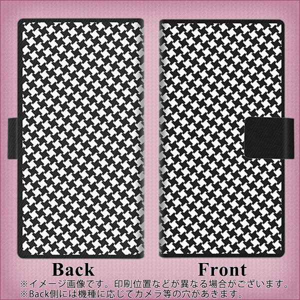 docomo ギャラクシー フィール SC-04J 高画質仕上げ プリント手帳型ケース(薄型スリム)【514 和柄＆筆文字 風車】