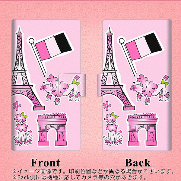 Y!mobile アンドロイドワン 507SH 画質仕上げ プリント手帳型ケース(薄型スリム)【578 ピンクのフランス】
