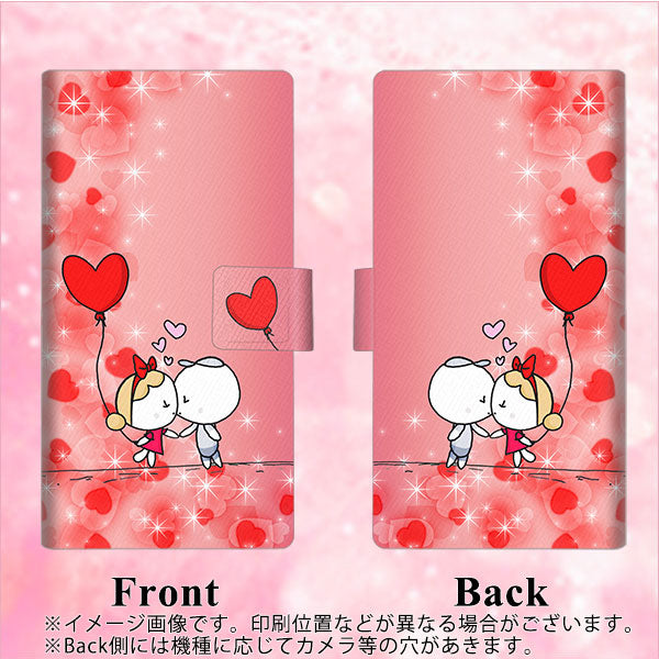 docomo アローズ ビー F-04K 画質仕上げ プリント手帳型ケース(薄型スリム)【655 ハートに染まった恋】