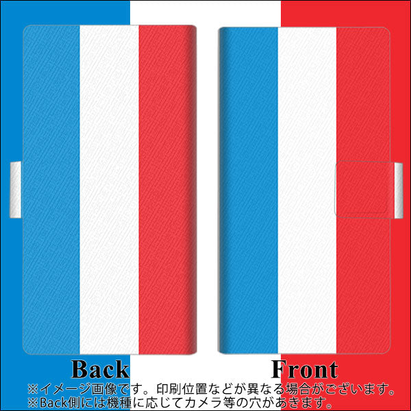 docomo アローズ ビー F-04K 画質仕上げ プリント手帳型ケース(薄型スリム)【673 フランス】