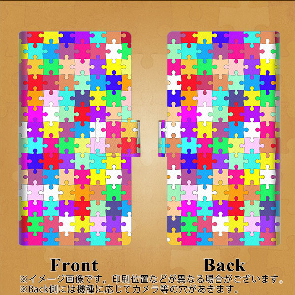 docomo アローズ ビー F-04K 画質仕上げ プリント手帳型ケース(薄型スリム)【727 カラフルパズル】