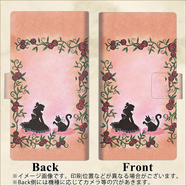 DIGNO BX2 A101KC SoftBank 画質仕上げ プリント手帳型ケース(薄型スリム)【1096 お姫様とネコ（カラー）】