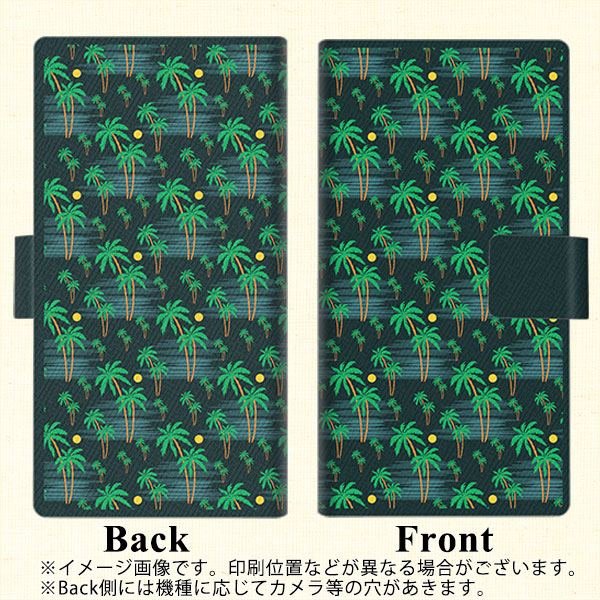 Y!mobile アンドロイドワン S2 画質仕上げ プリント手帳型ケース(薄型スリム)【1315 月夜とヤシ】