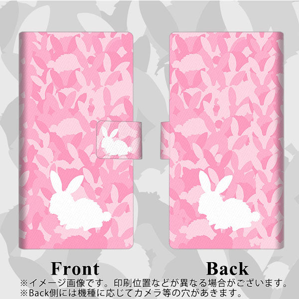 SoftBank エクスペリア1 III A101SO 画質仕上げ プリント手帳型ケース(薄型スリム)【AG804 うさぎ迷彩風（ピンク）】