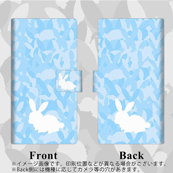 docomo アローズ ビー F-04K 画質仕上げ プリント手帳型ケース(薄型スリム)【AG805 うさぎ迷彩風（水色）】