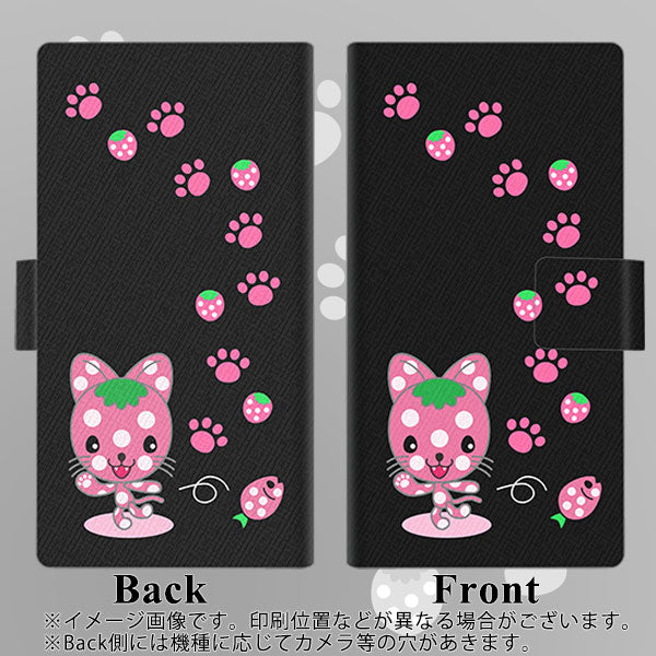 アローズBe4 Plus F-41B 画質仕上げ プリント手帳型ケース(薄型スリム)【AG820 イチゴ猫のにゃんベリー（黒）】