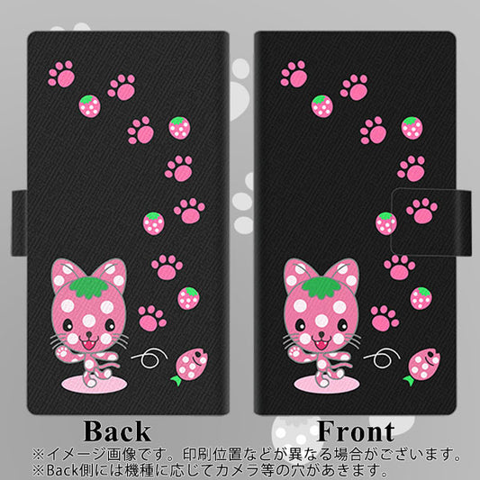 DIGNO SX2 KC-S302 AG820 イチゴ猫のにゃんベリー（黒） 薄型スリム プリント手帳型ケース