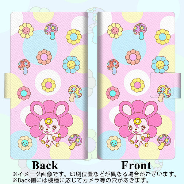 Y!mobile かんたんスマホ 705KC 画質仕上げ プリント手帳型ケース(薄型スリム)【AG823 フラワーうさぎのフラッピョン（ピンク）】
