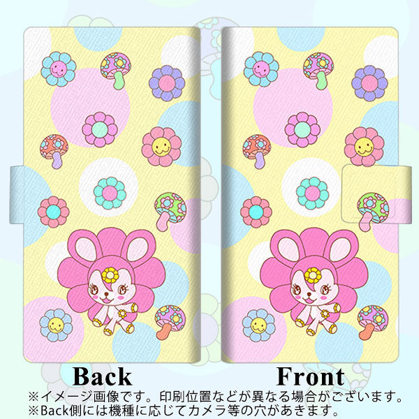 SoftBank ディグノG 602KC 画質仕上げ プリント手帳型ケース(薄型スリム)【AG824 フラワーうさぎのフラッピョン（黄色）】