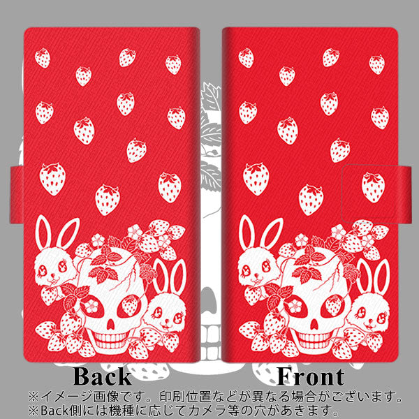 Y!mobile アンドロイドワン S2 画質仕上げ プリント手帳型ケース(薄型スリム)【AG838 苺兎（赤）】