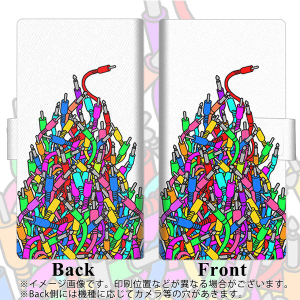 docomo アローズ ビー F-04K 画質仕上げ プリント手帳型ケース(薄型スリム)【AG842 ケーブルプラグ（白）】