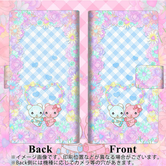 DIGNO SX2 KC-S302 AG849 花くま（水色） 薄型スリム プリント手帳型ケース