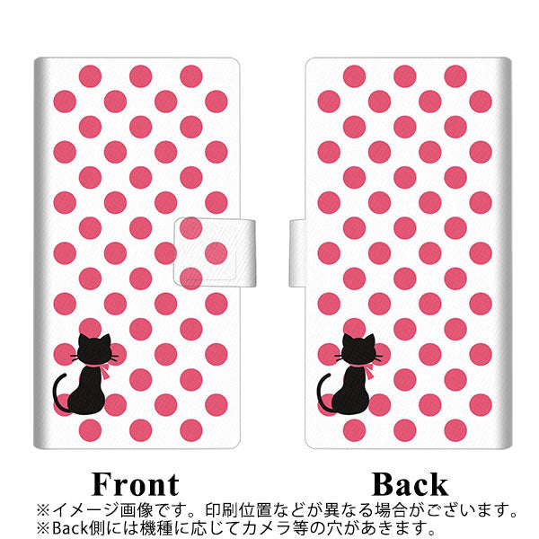 Y!mobile かんたんスマホ 705KC 画質仕上げ プリント手帳型ケース(薄型スリム)【EK807 ネコとシンプル ピンク】