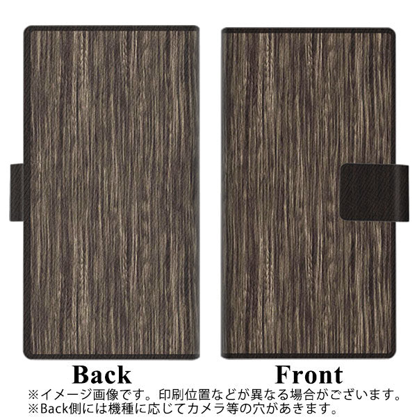 アクオス センス ライト SH-M05 画質仕上げ プリント手帳型ケース(薄型スリム)【EK848 木目ダークブラウン】