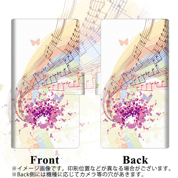 docomo アローズ ビー F-04K 画質仕上げ プリント手帳型ケース(薄型スリム)【EK910 音符の奏】