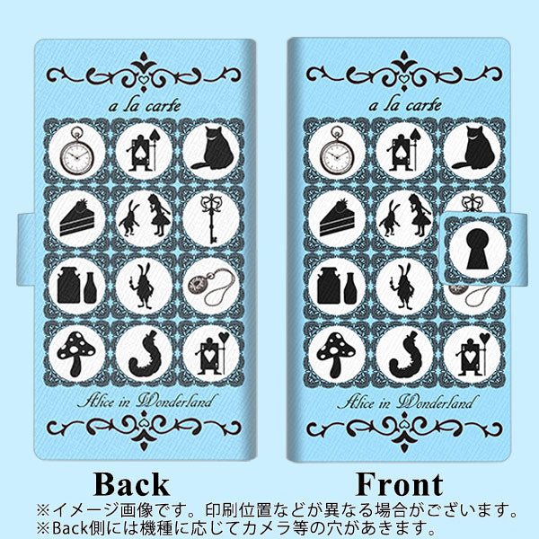 Y!mobile アンドロイドワン S2 画質仕上げ プリント手帳型ケース(薄型スリム)【EK923 アリスアラカルト（青）】