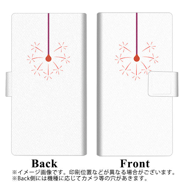 Y!mobile かんたんスマホ 705KC 画質仕上げ プリント手帳型ケース(薄型スリム)【EK935  線香花火】