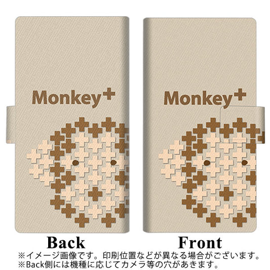 DIGNO SX2 KC-S302 IA803 Monkey＋ 薄型スリム プリント手帳型ケース