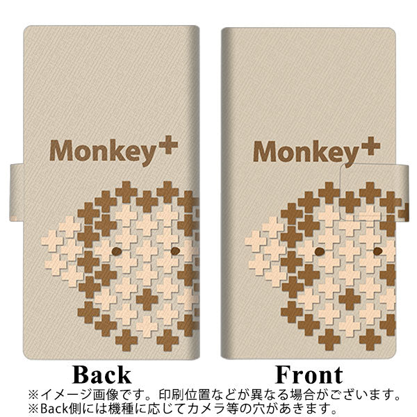 Y!mobile アンドロイドワン S1 画質仕上げ プリント手帳型ケース(薄型スリム)【IA803  Monkey＋】