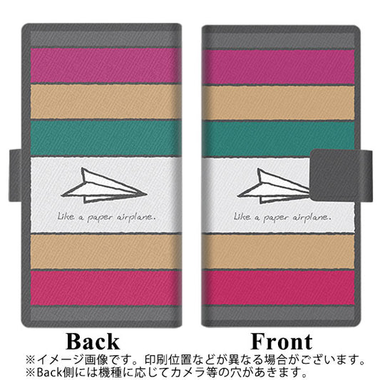 DIGNO SX2 KC-S302 IA809 かみひこうき 薄型スリム プリント手帳型ケース