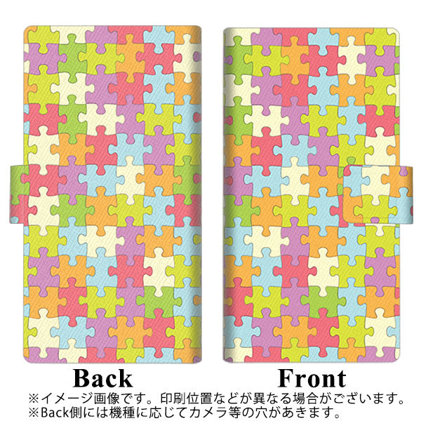 softbank エクスペリア XZs 602SO 高画質仕上げ プリント手帳型ケース(薄型スリム)【IB902 ジグソーパズル_カラフル】