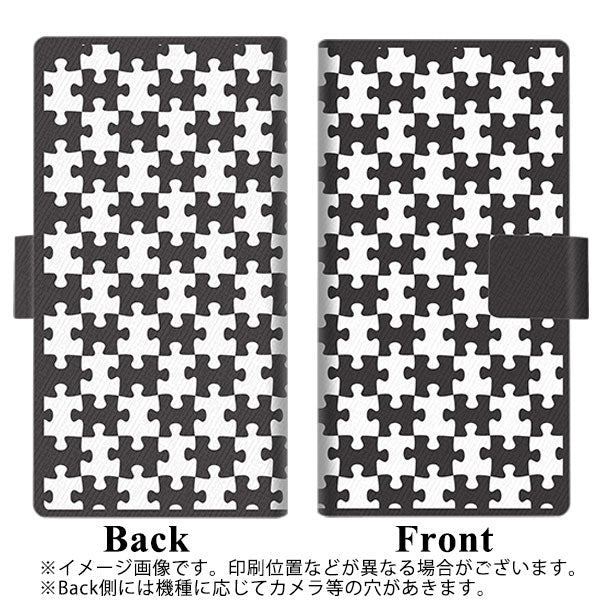 Y!mobile かんたんスマホ 705KC 画質仕上げ プリント手帳型ケース(薄型スリム)【IB903  ジグソーパズル_モノトーン】