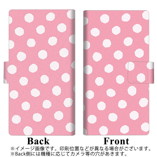 Y!mobile かんたんスマホ 705KC 画質仕上げ プリント手帳型ケース(薄型スリム)【IB904 ぶるぶるシンプル】