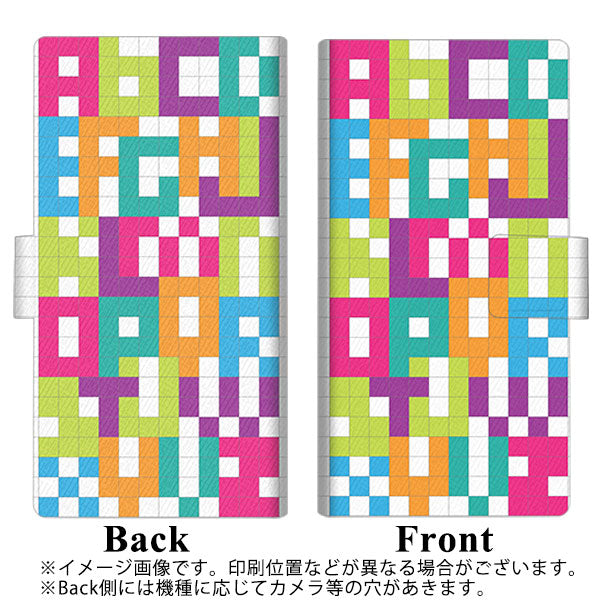 アローズBe4 Plus F-41B 画質仕上げ プリント手帳型ケース(薄型スリム)【IB916  ブロックアルファベット】