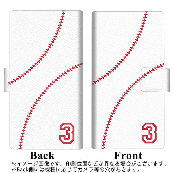 docomo アローズ ビー F-04K 画質仕上げ プリント手帳型ケース(薄型スリム)【IB923  baseball_ボール】