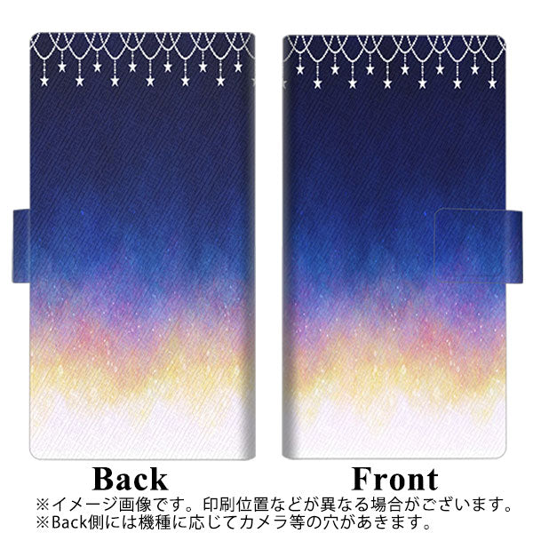 docomo ギャラクシーS21 ウルトラ 5G SC-52B 画質仕上げ プリント手帳型ケース(薄型スリム)【MI803 冬の夜空】