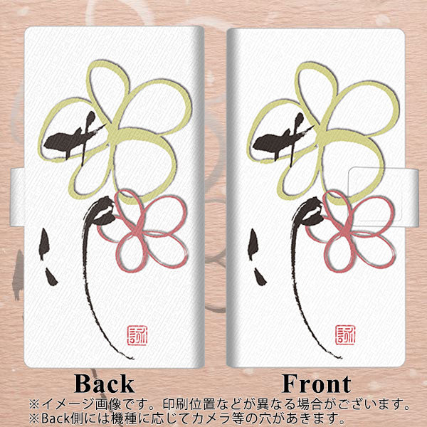 アローズ M04 画質仕上げ プリント手帳型ケース(薄型スリム)【OE800 flower】
