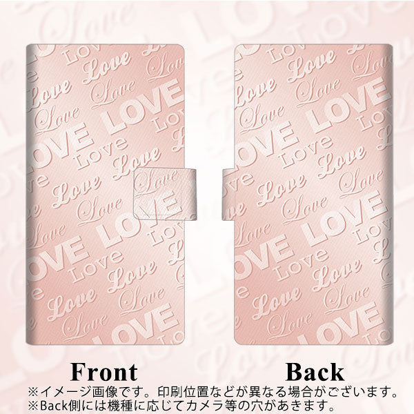 iPhone14 Pro 画質仕上げ プリント手帳型ケース(薄型スリム)【SC841 エンボス風LOVEリンク（ローズピンク）】