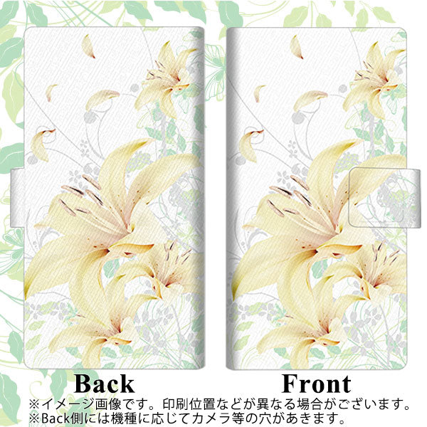 アローズBe4 Plus F-41B 画質仕上げ プリント手帳型ケース(薄型スリム)【SC851 ユリ（ホワイト）】