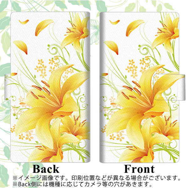 docomo アローズ ビー F-04K 画質仕上げ プリント手帳型ケース(薄型スリム)【SC852 ユリ（イエロー）】