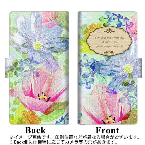 iPhone6s PLUS 画質仕上げ プリント手帳型ケース(薄型スリム)【SC862 リバティプリントフラワーエンブレム（グリーン）】