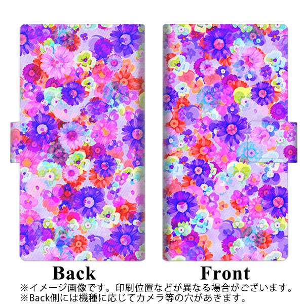 docomo アローズ ビー F-04K 画質仕上げ プリント手帳型ケース(薄型スリム)【SC868 リバティプリント フルールドパルファン（パープル）】