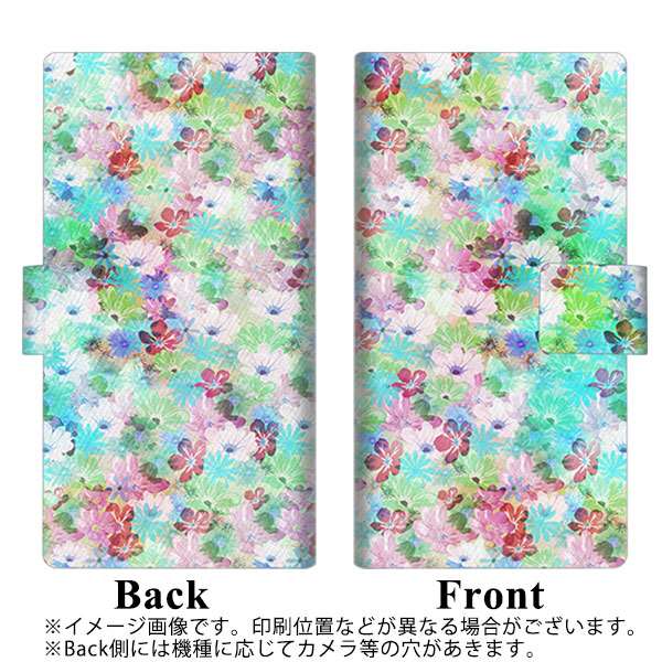 アローズ M04 画質仕上げ プリント手帳型ケース(薄型スリム)【SC872 リバティプリント プレスドフラワー（グリーン）】