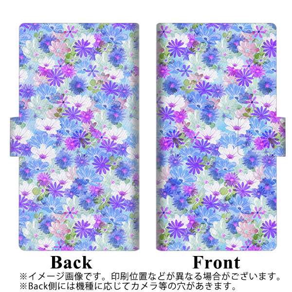 Galaxy A23 5G SCG18 au 画質仕上げ プリント手帳型ケース(薄型スリム)【SC875 リバティプリント プレスドフラワー（ブルー）】