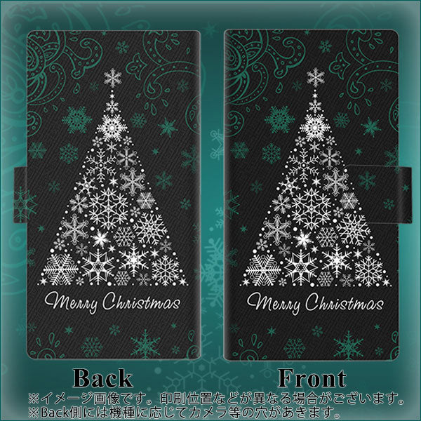 Google Pixel 3 画質仕上げ プリント手帳型ケース(薄型スリム)【XA808  聖なるツリー】