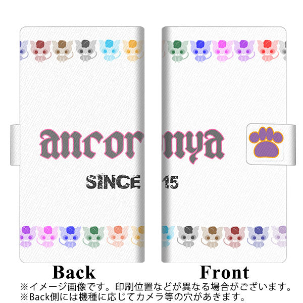 Y!mobile アンドロイドワン S2 画質仕上げ プリント手帳型ケース(薄型スリム)【YA878 アンコローニャ03】
