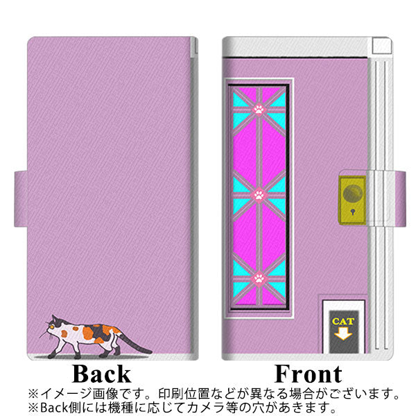 docomo アローズ ビー F-04K 画質仕上げ プリント手帳型ケース(薄型スリム)【YA882 大正ドア02ピンク】