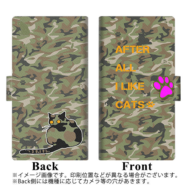 Y!mobile かんたんスマホ 705KC 画質仕上げ プリント手帳型ケース(薄型スリム)【YA891 緑迷彩ネコ03 L】