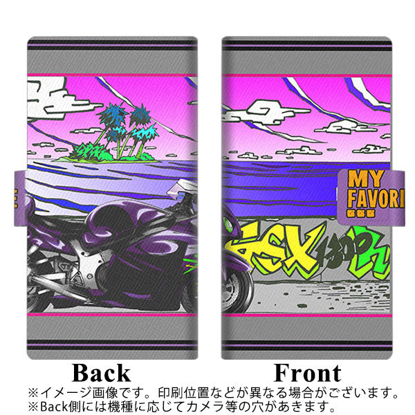softbank エクスペリア8 902SO 高画質仕上げ プリント手帳型ケース(薄型スリム)【YA896 SUZUKI隼 L】